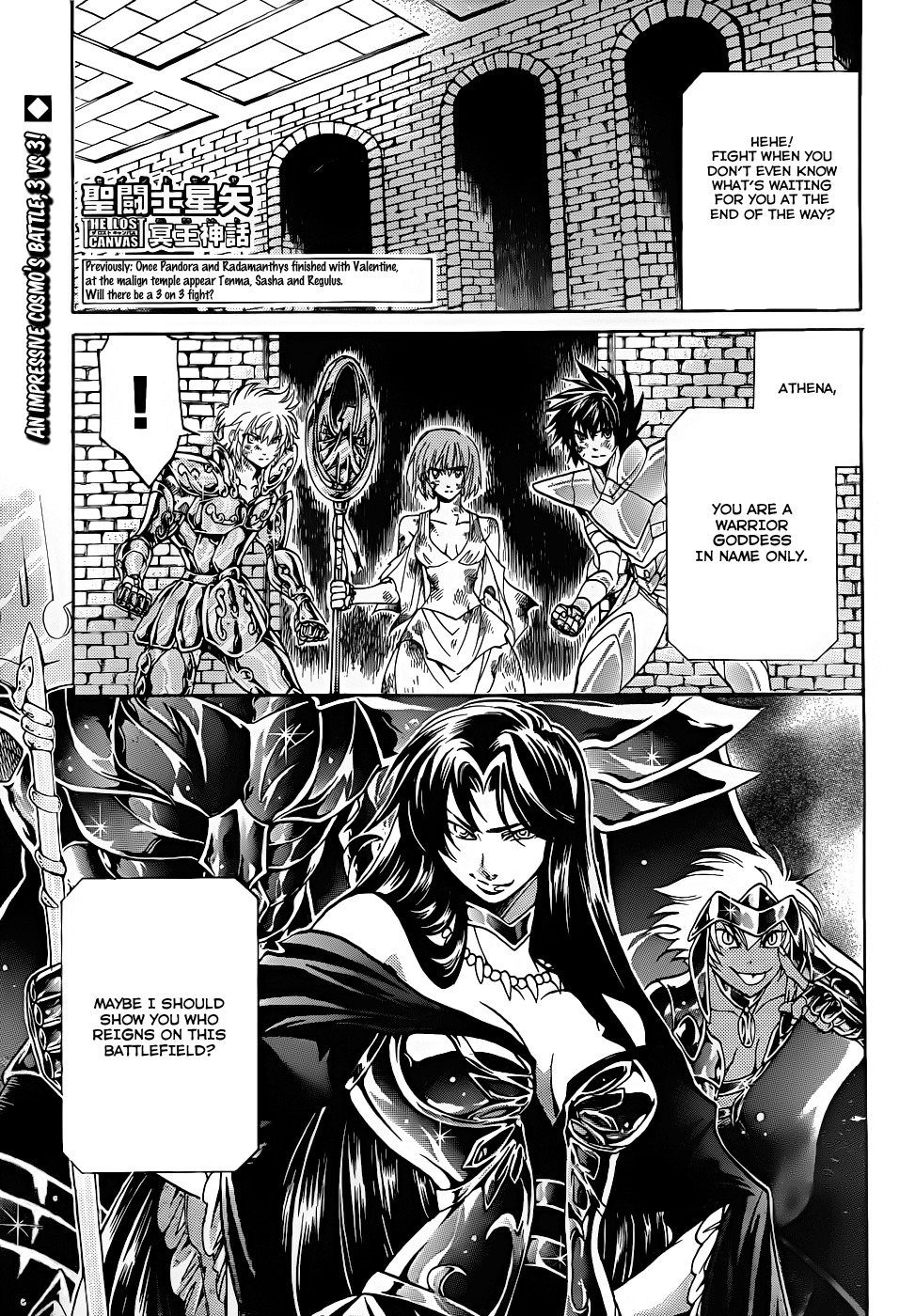 Saint Seiya - The Lost Canvas Chapter 184 page 2 - Chapter 184: 3 vs. 3