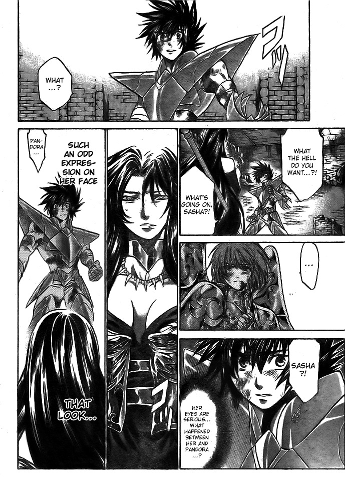 Saint Seiya - The Lost Canvas Chapter 186 page 7 - Chapter 186: Ashen Day