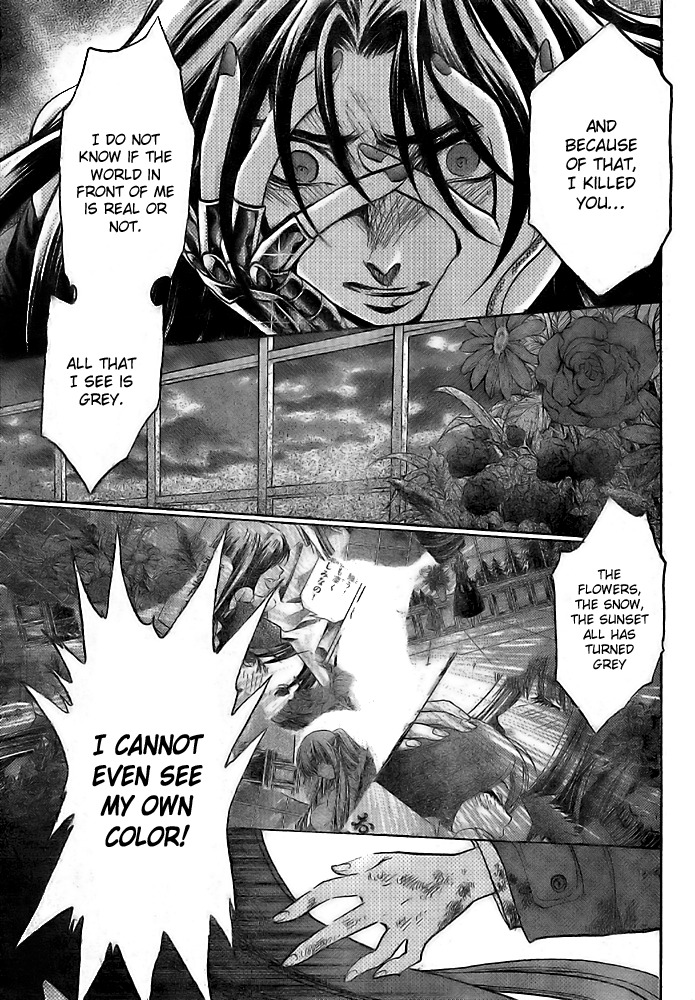 Saint Seiya - The Lost Canvas Chapter 187 page 10 - Chapter 187: Partita