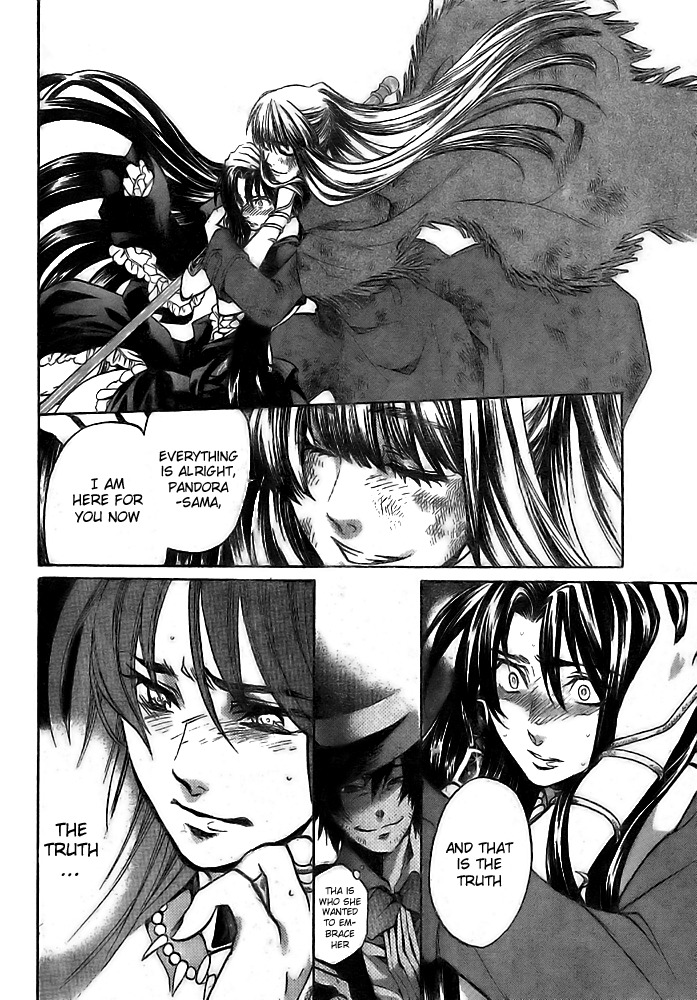 Saint Seiya - The Lost Canvas Chapter 187 page 11 - Chapter 187: Partita