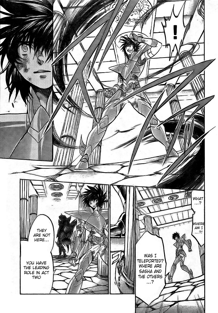Saint Seiya - The Lost Canvas Chapter 187 page 17 - Chapter 187: Partita