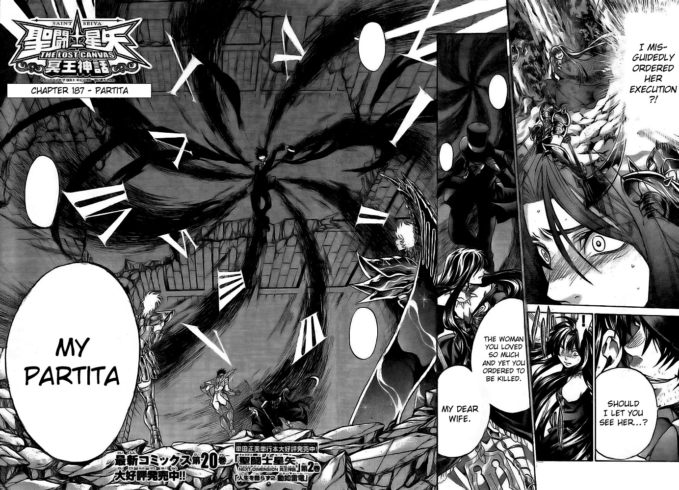Saint Seiya - The Lost Canvas Chapter 187 page 2 - Chapter 187: Partita
