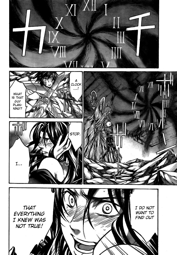 Saint Seiya - The Lost Canvas Chapter 187 page 3 - Chapter 187: Partita