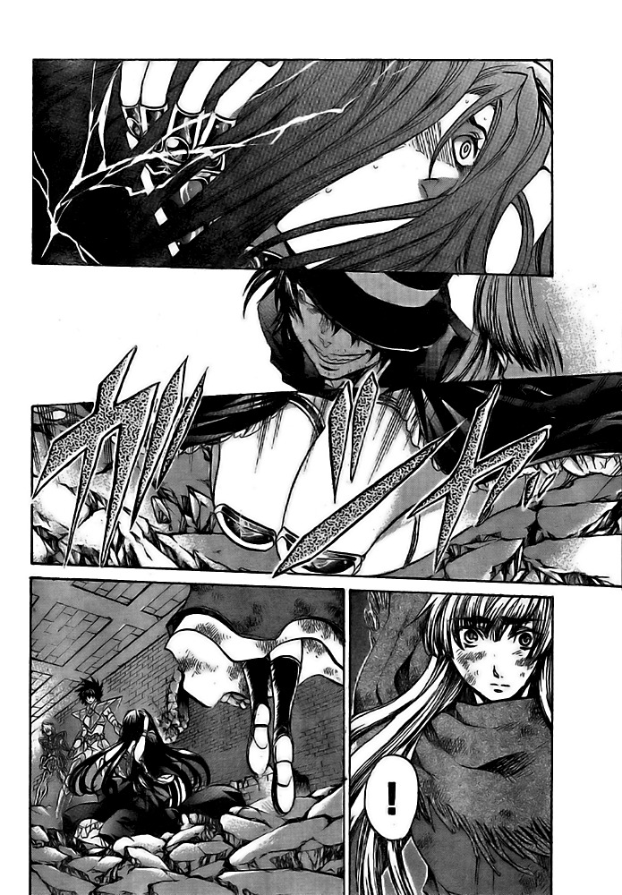 Saint Seiya - The Lost Canvas Chapter 187 page 7 - Chapter 187: Partita