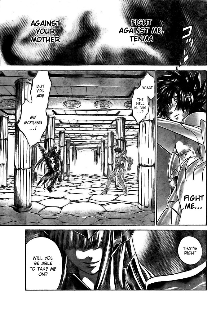 Saint Seiya - The Lost Canvas Chapter 188 page 1 - Chapter 188: Mother's Eyes