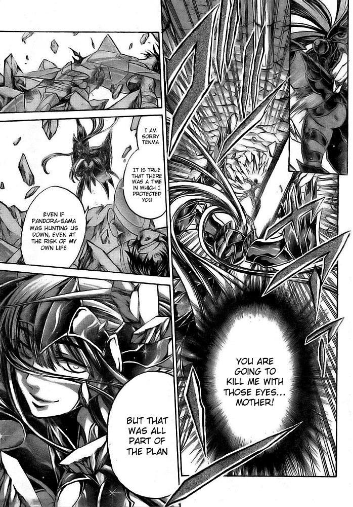 Saint Seiya - The Lost Canvas Chapter 188 page 10 - Chapter 188: Mother's Eyes