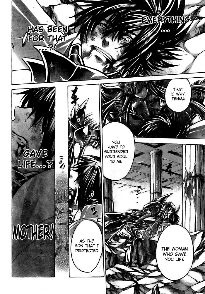 Saint Seiya - The Lost Canvas Chapter 188 page 14 - Chapter 188: Mother's Eyes