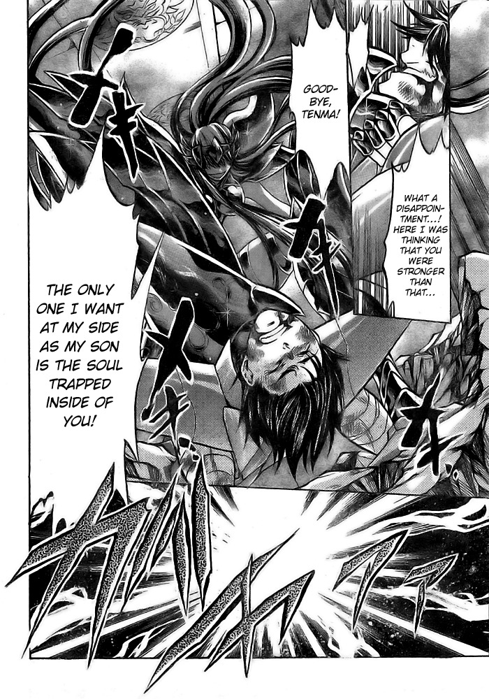 Saint Seiya - The Lost Canvas Chapter 188 page 16 - Chapter 188: Mother's Eyes