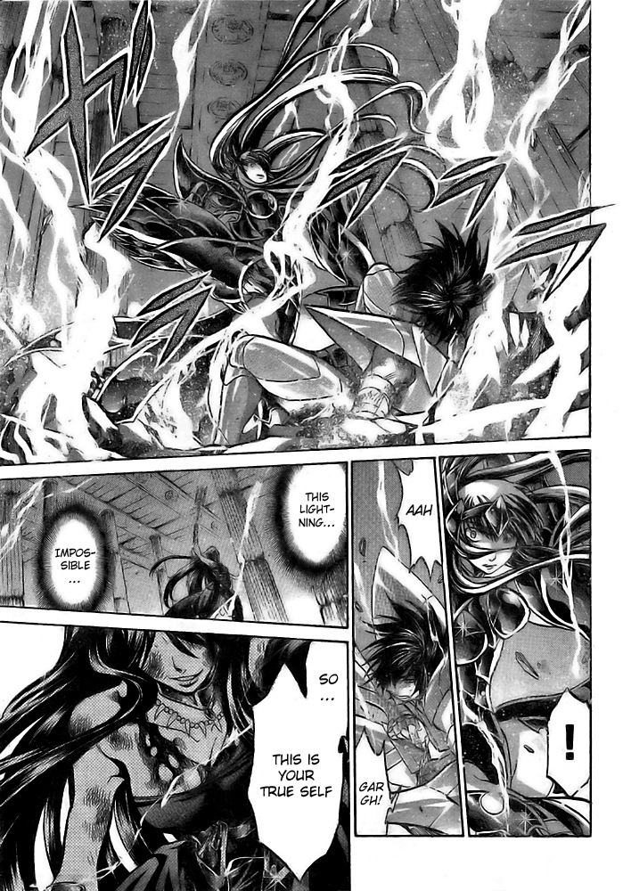 Saint Seiya - The Lost Canvas Chapter 188 page 17 - Chapter 188: Mother's Eyes