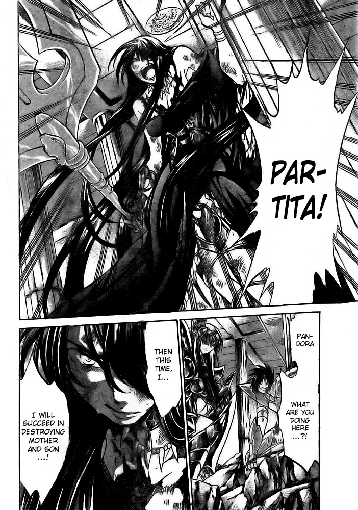 Saint Seiya - The Lost Canvas Chapter 188 page 18 - Chapter 188: Mother's Eyes