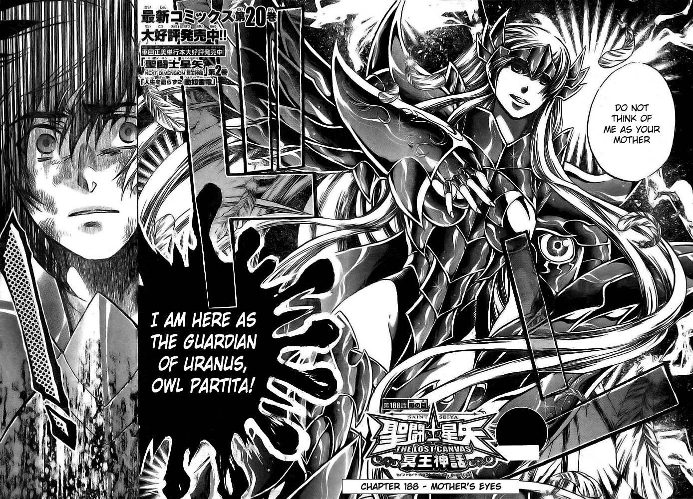 Saint Seiya - The Lost Canvas Chapter 188 page 2 - Chapter 188: Mother's Eyes