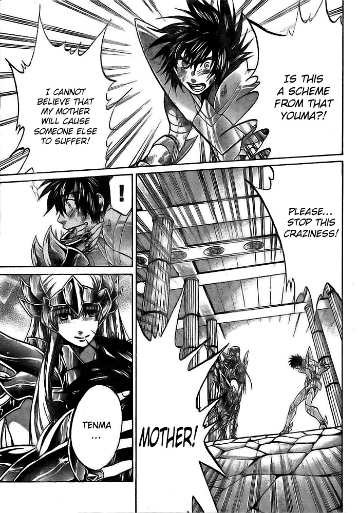 Saint Seiya - The Lost Canvas Chapter 188 page 4 - Chapter 188: Mother's Eyes