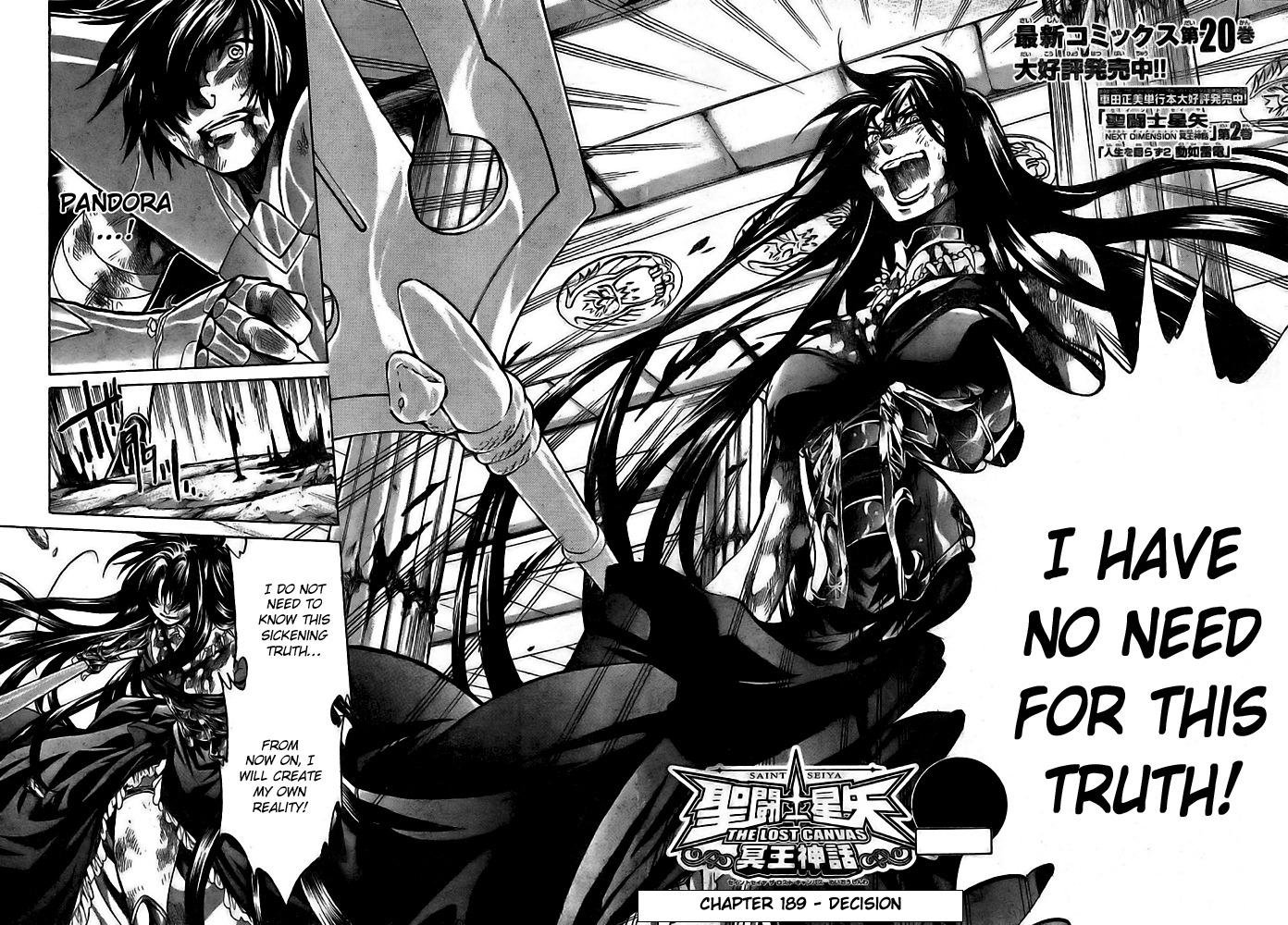 Saint Seiya - The Lost Canvas Chapter 189 page 2 - Chapter 189: Decision