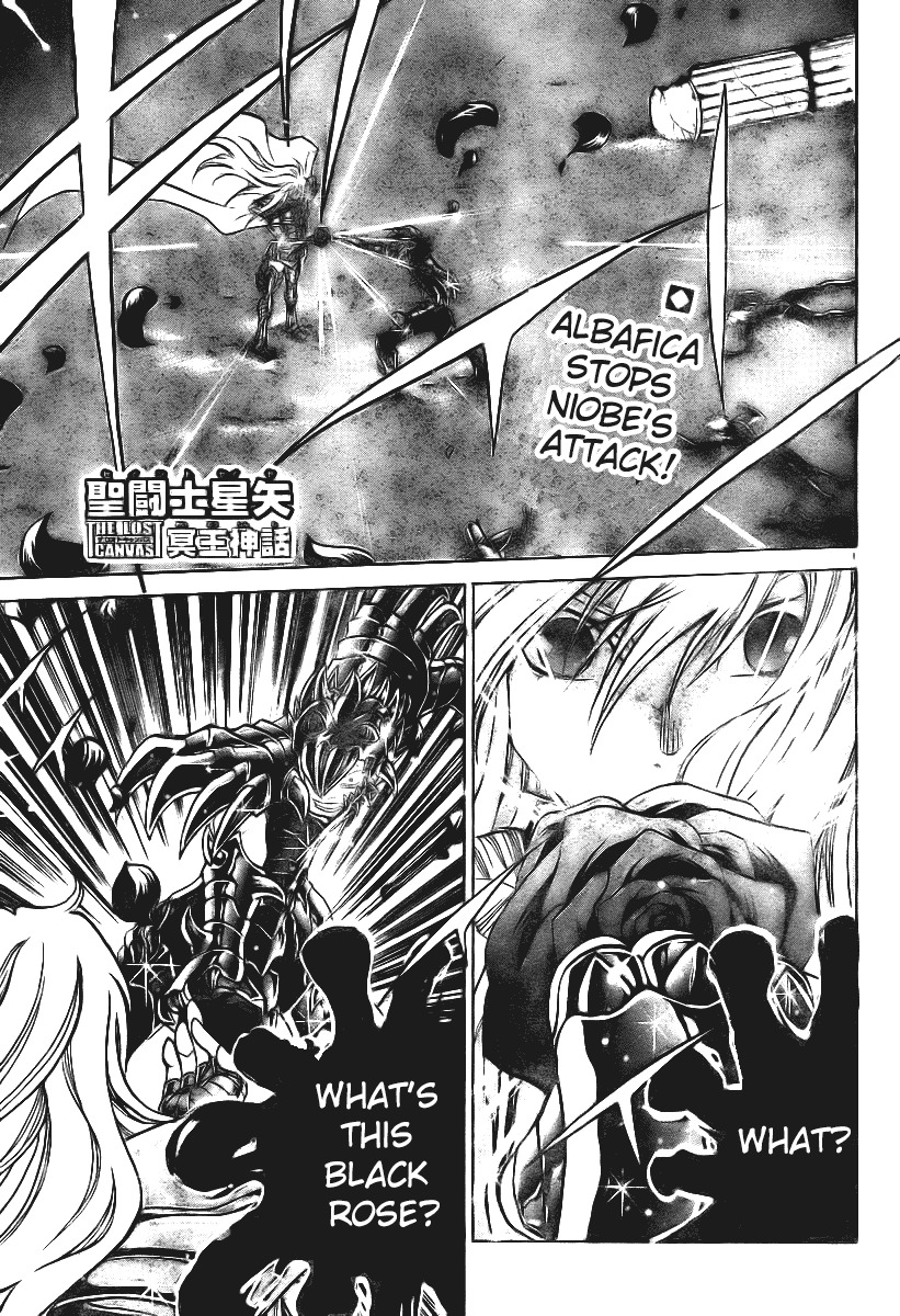 Saint Seiya - The Lost Canvas Chapter 19 page 1 - Chapter 19: Immunity