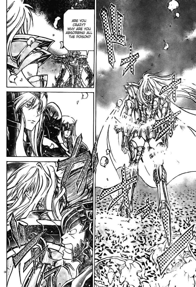 Saint Seiya - The Lost Canvas Chapter 19 page 11 - Chapter 19: Immunity