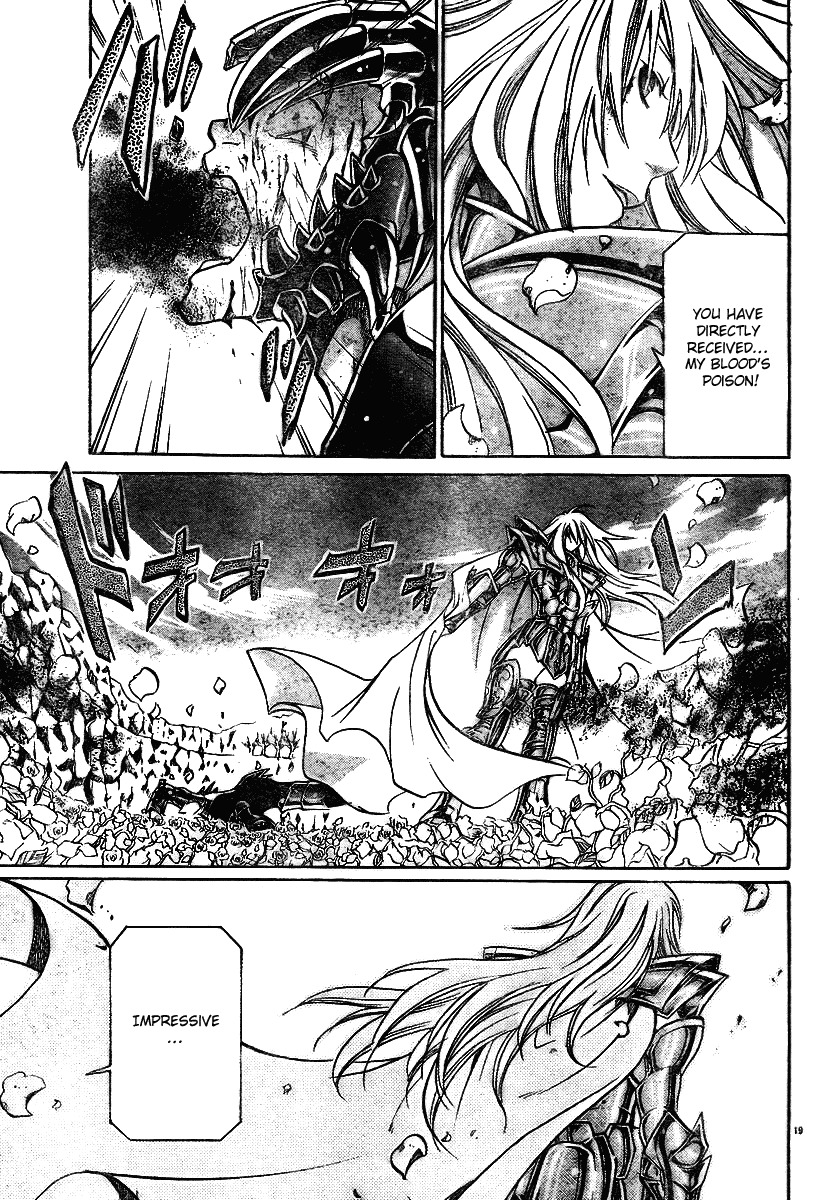 Saint Seiya - The Lost Canvas Chapter 19 page 17 - Chapter 19: Immunity