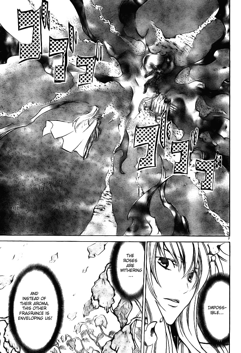 Saint Seiya - The Lost Canvas Chapter 19 page 6 - Chapter 19: Immunity