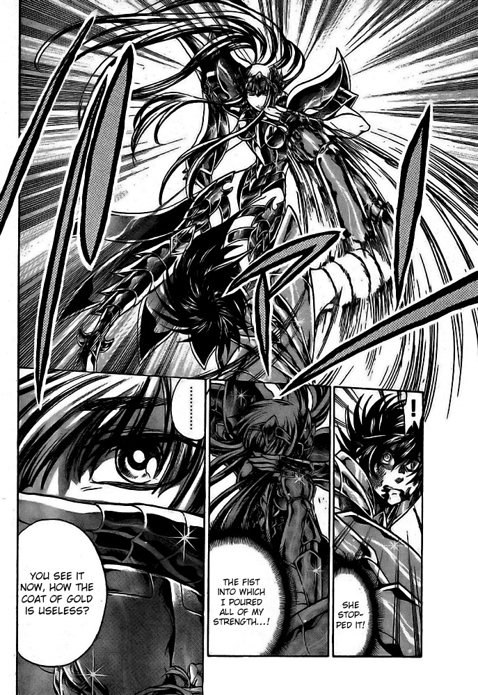 Saint Seiya - The Lost Canvas Chapter 190 page 14 - Chapter 190: Emptiness