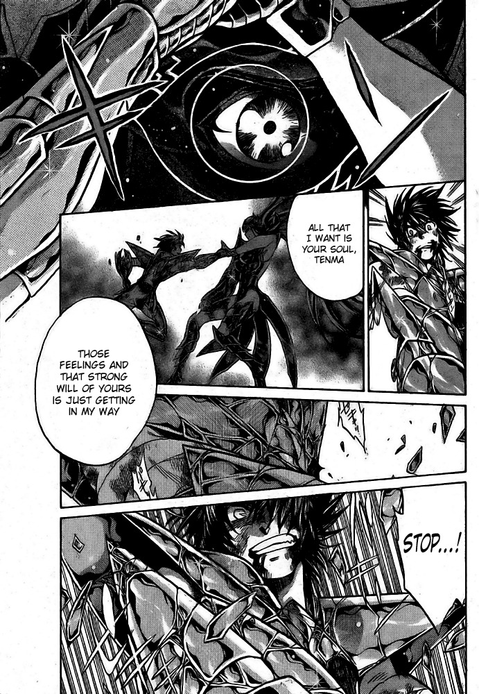 Saint Seiya - The Lost Canvas Chapter 190 page 15 - Chapter 190: Emptiness