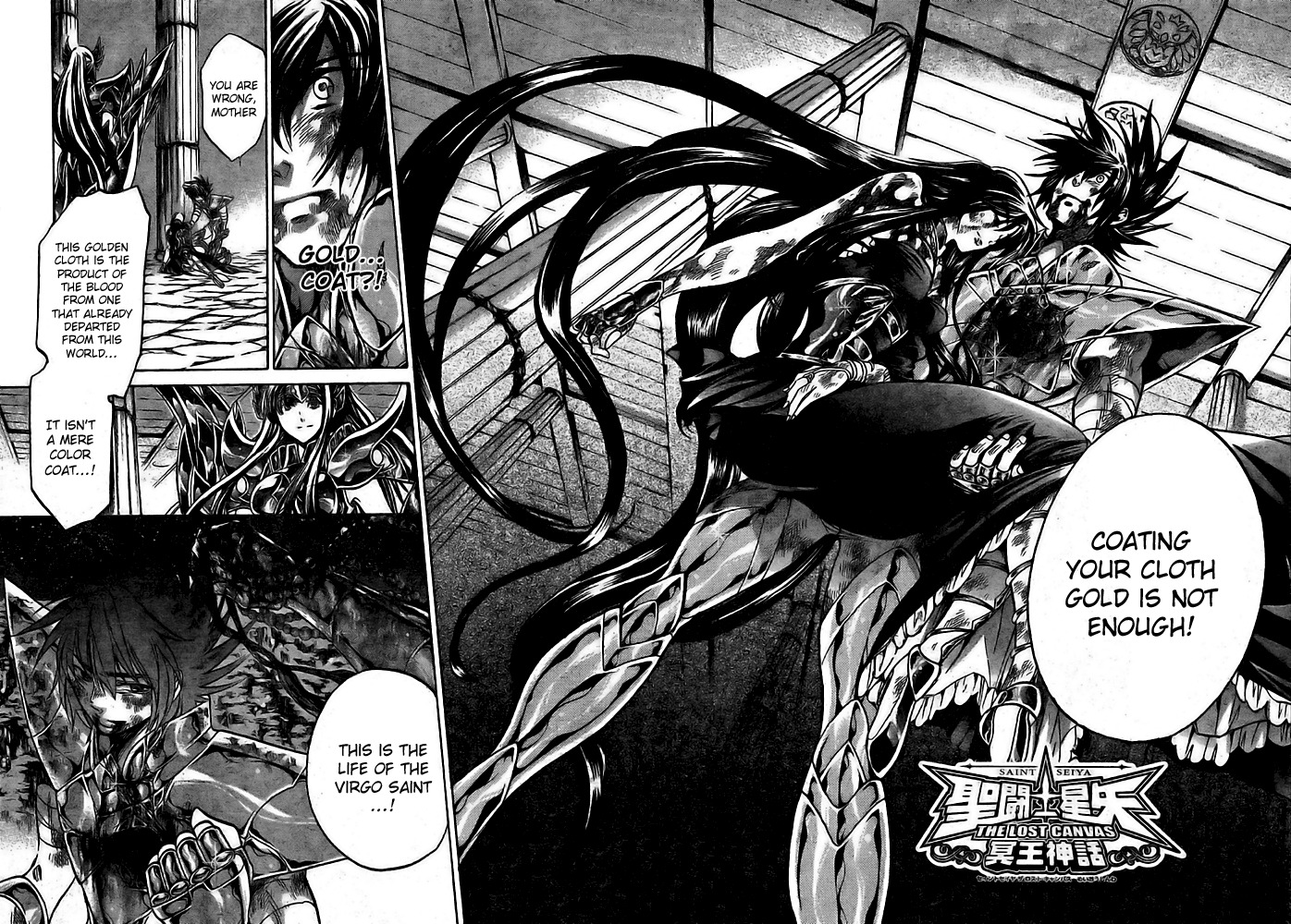 Saint Seiya - The Lost Canvas Chapter 190 page 2 - Chapter 190: Emptiness