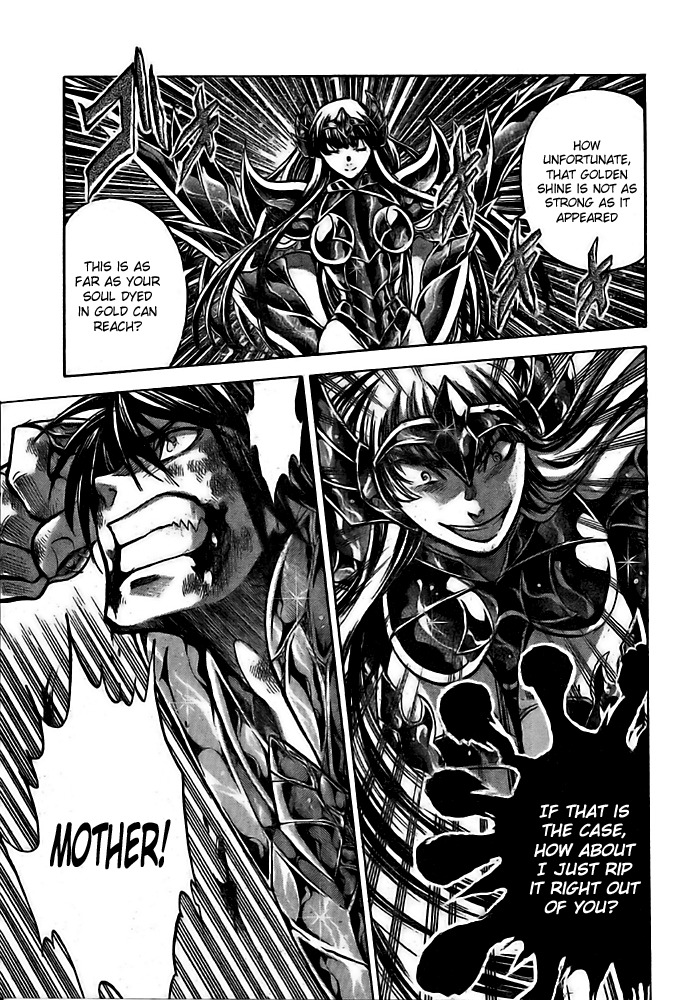 Saint Seiya - The Lost Canvas Chapter 190 page 6 - Chapter 190: Emptiness