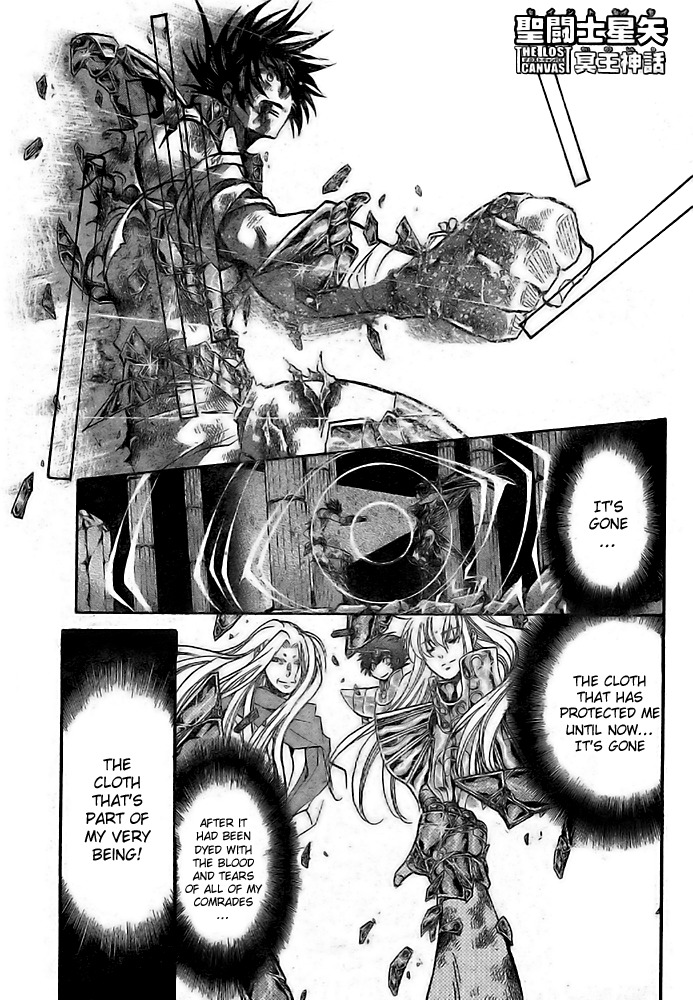Saint Seiya - The Lost Canvas Chapter 191 page 1 - Chapter 191: My Soul