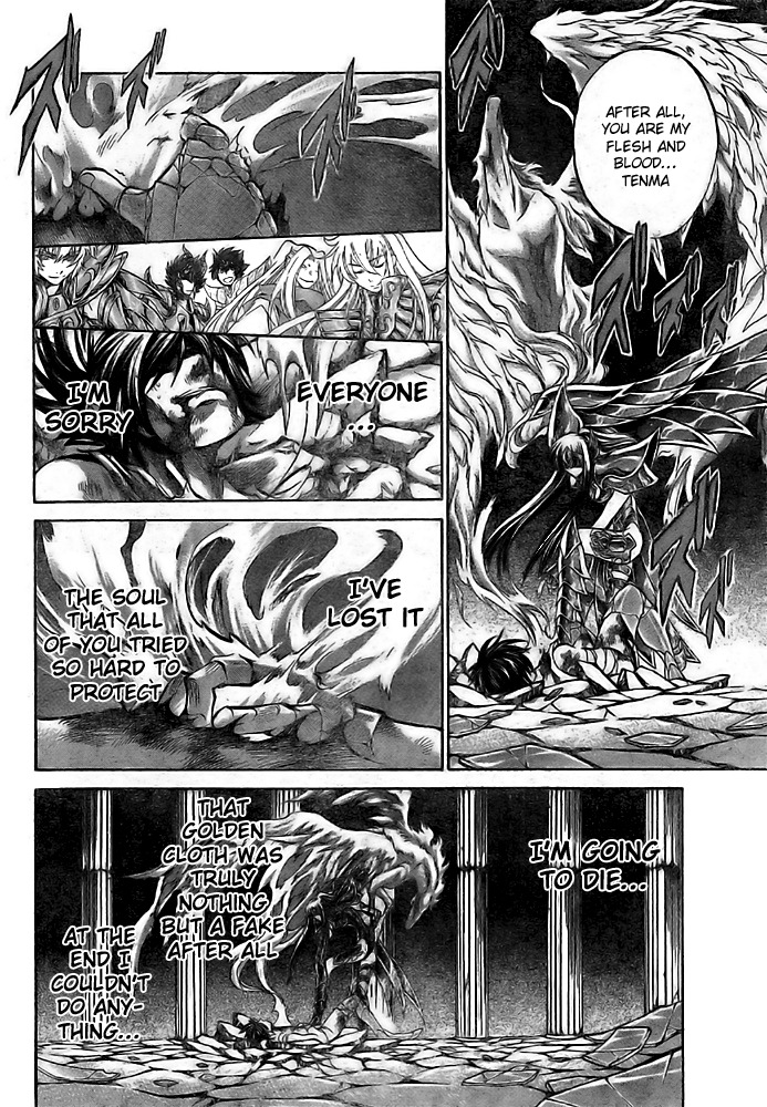 Saint Seiya - The Lost Canvas Chapter 191 page 10 - Chapter 191: My Soul