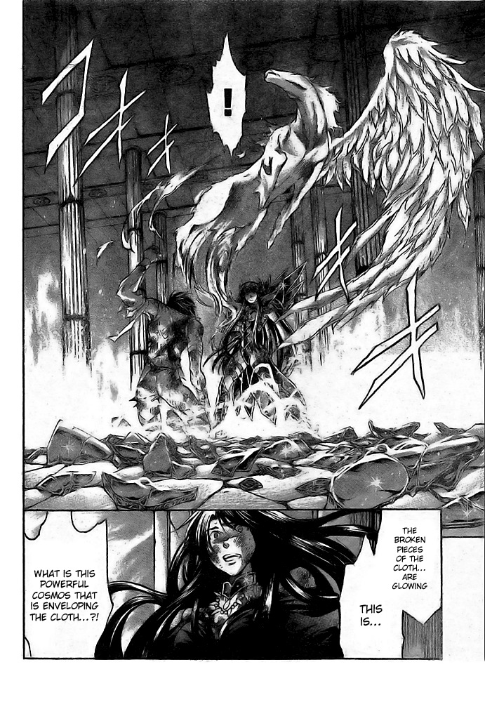 Saint Seiya - The Lost Canvas Chapter 191 page 16 - Chapter 191: My Soul