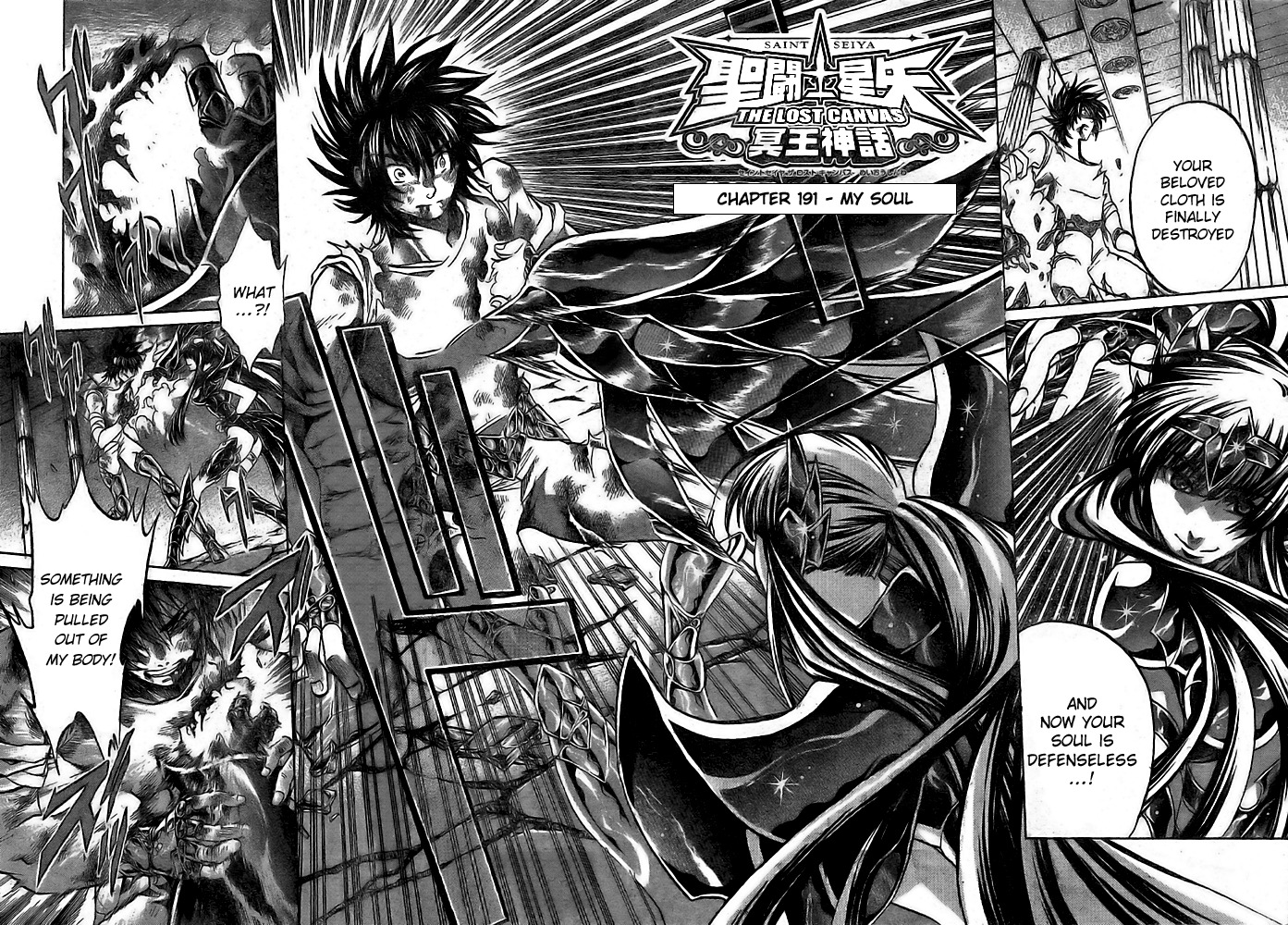 Saint Seiya - The Lost Canvas Chapter 191 page 2 - Chapter 191: My Soul