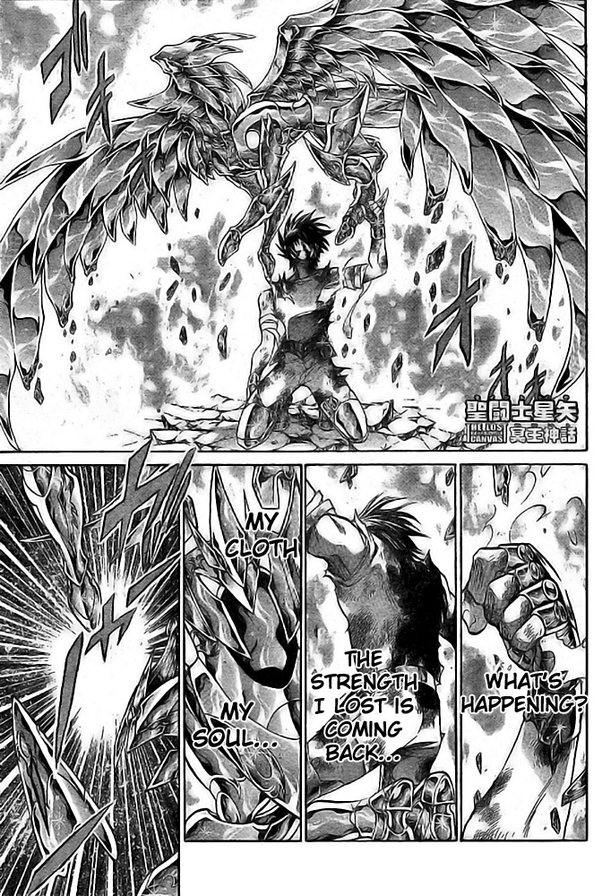 Saint Seiya - The Lost Canvas Chapter 192 page 1 - Chapter 192: Divine Cloth