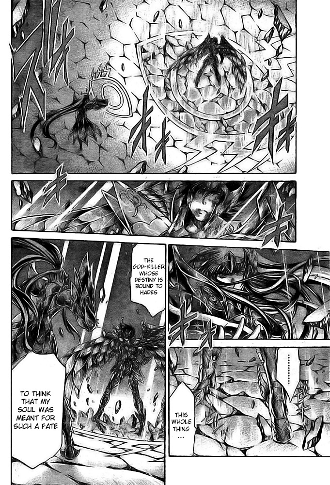Saint Seiya - The Lost Canvas Chapter 192 page 5 - Chapter 192: Divine Cloth