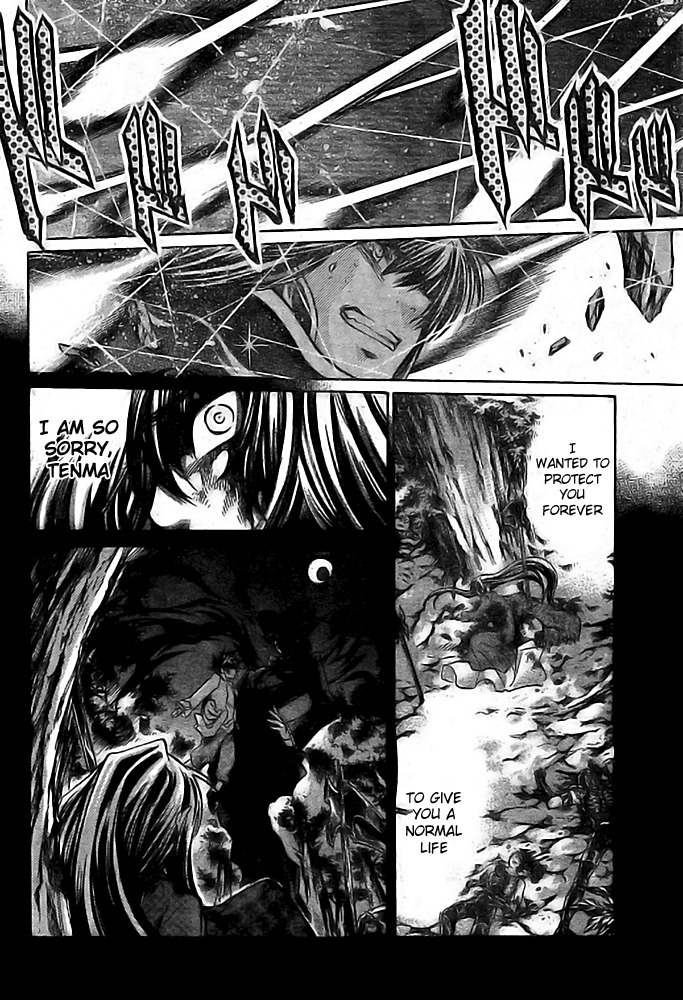 Saint Seiya - The Lost Canvas Chapter 192 page 8 - Chapter 192: Divine Cloth