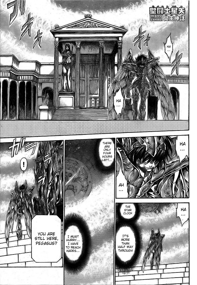 Saint Seiya - The Lost Canvas Chapter 193 page 1 - Chapter 193: Road to Follow