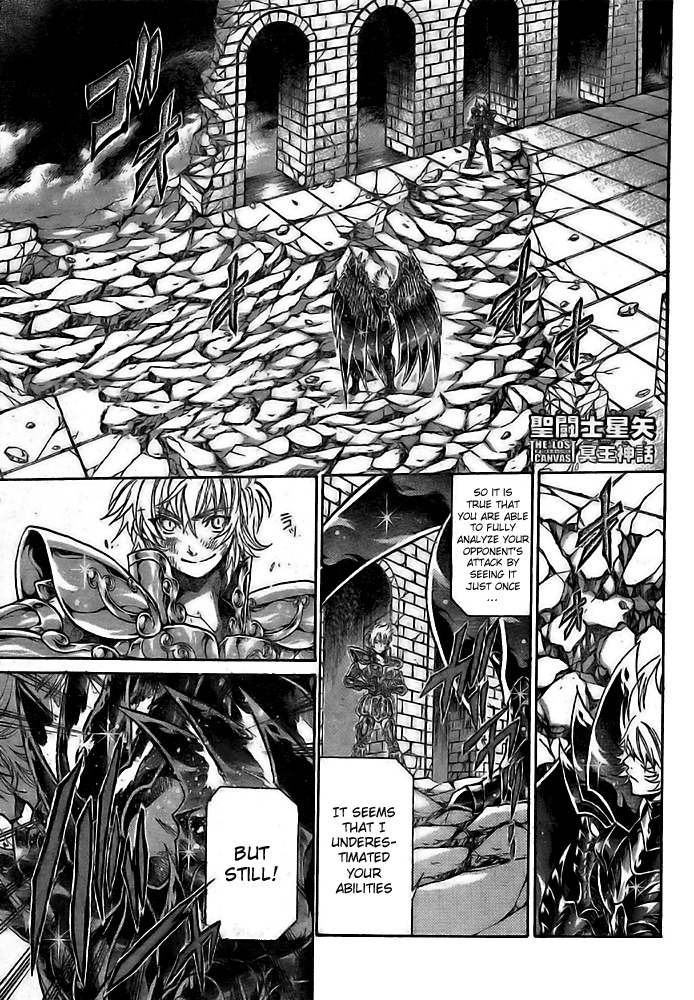 Saint Seiya - The Lost Canvas Chapter 194 page 1 - Chapter 194: The Lion's Memories