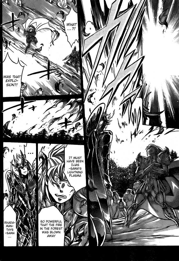 Saint Seiya - The Lost Canvas Chapter 197 page 10 - Chapter 197: A New Star