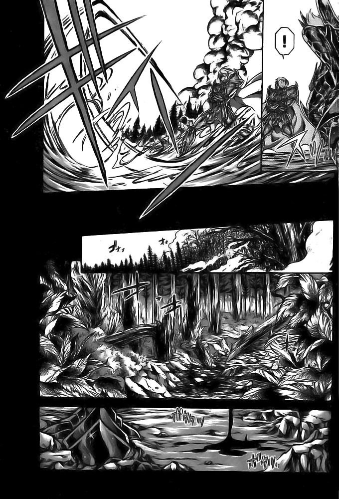 Saint Seiya - The Lost Canvas Chapter 197 page 11 - Chapter 197: A New Star