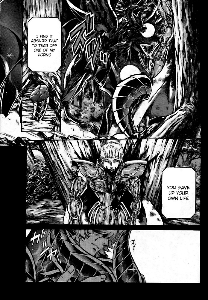 Saint Seiya - The Lost Canvas Chapter 197 page 13 - Chapter 197: A New Star