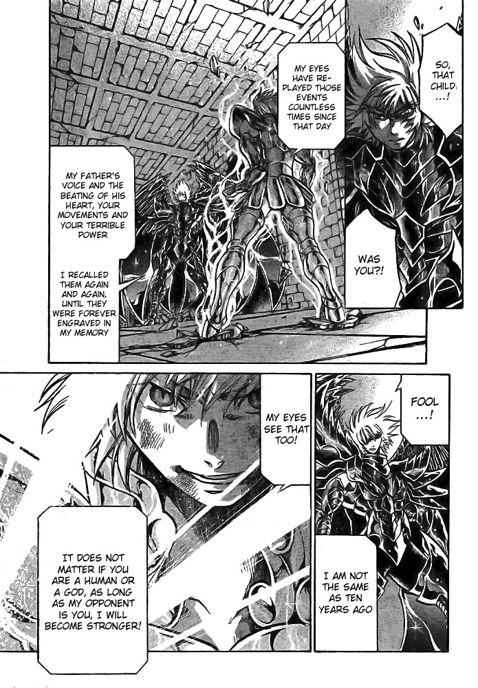 Saint Seiya - The Lost Canvas Chapter 197 page 17 - Chapter 197: A New Star