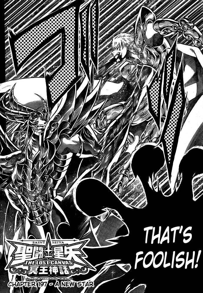 Saint Seiya - The Lost Canvas Chapter 197 page 2 - Chapter 197: A New Star