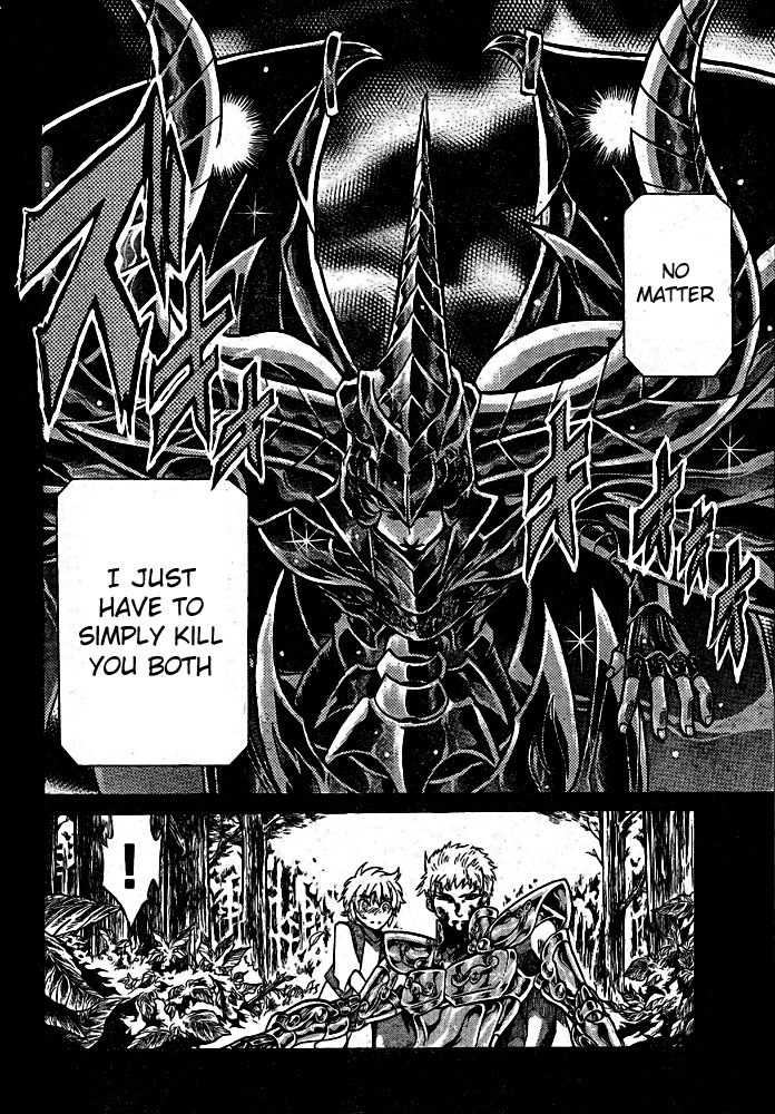 Saint Seiya - The Lost Canvas Chapter 197 page 6 - Chapter 197: A New Star