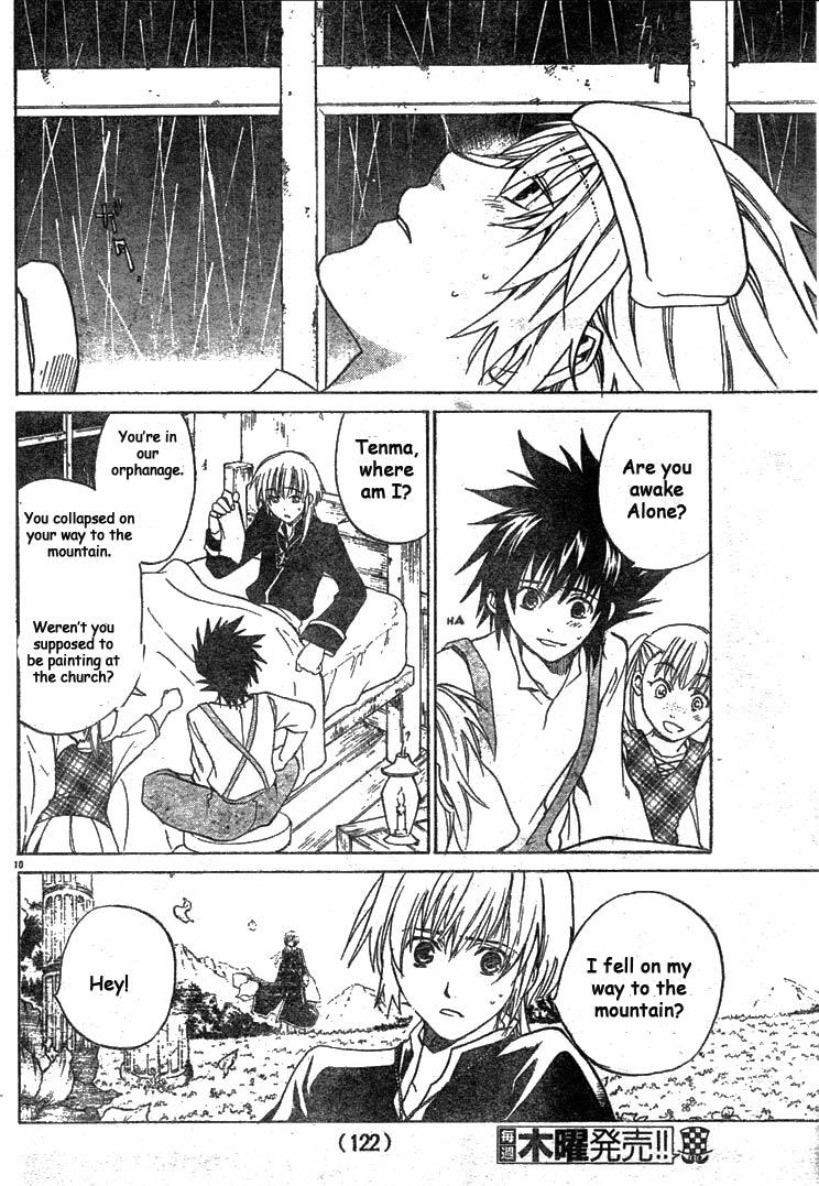 Saint Seiya - The Lost Canvas Chapter 2 page 10 - Chapter 2: It's A Promise!