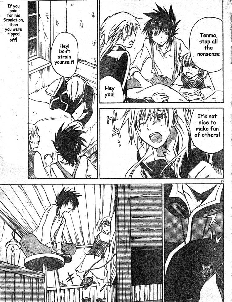 Saint Seiya - The Lost Canvas Chapter 2 page 13 - Chapter 2: It's A Promise!
