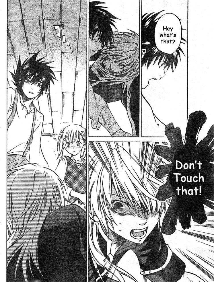 Saint Seiya - The Lost Canvas Chapter 2 page 14 - Chapter 2: It's A Promise!