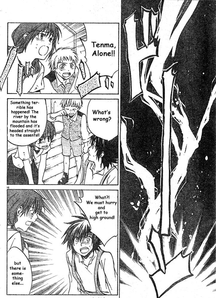 Saint Seiya - The Lost Canvas Chapter 2 page 16 - Chapter 2: It's A Promise!