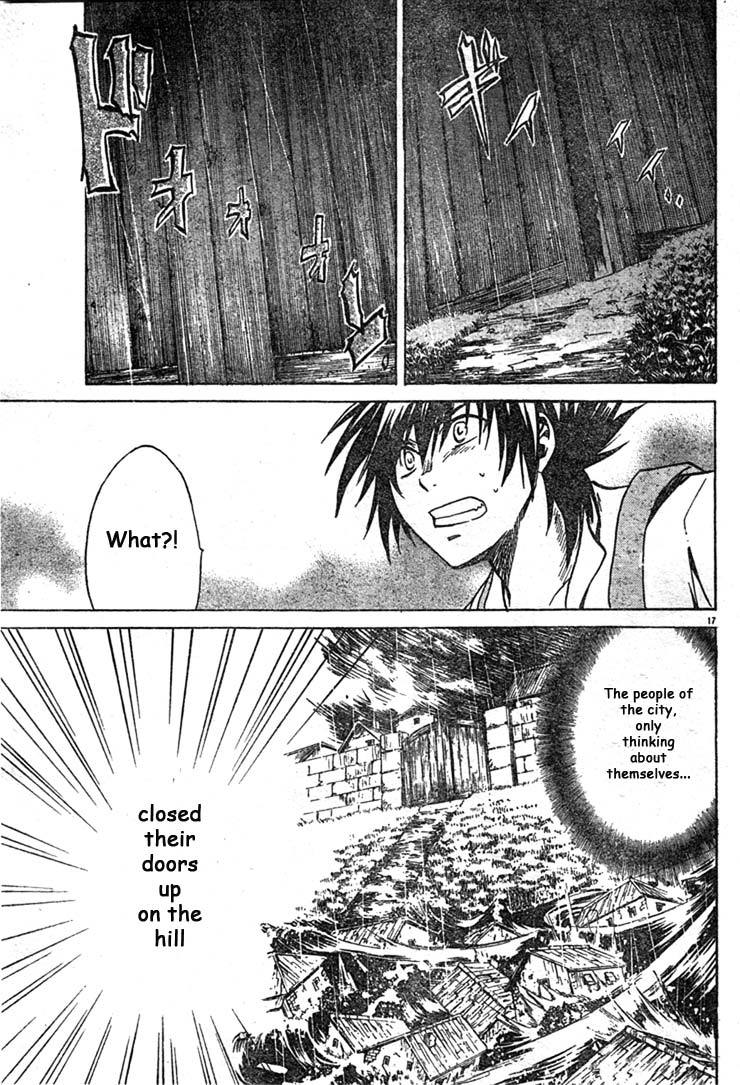 Saint Seiya - The Lost Canvas Chapter 2 page 17 - Chapter 2: It's A Promise!