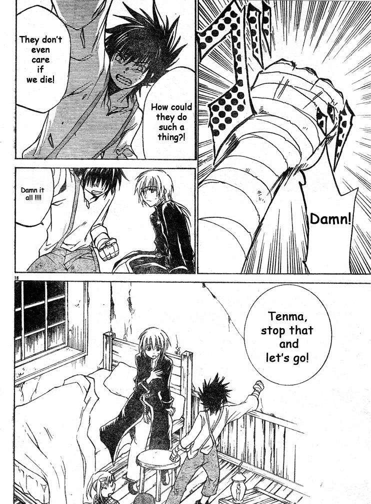 Saint Seiya - The Lost Canvas Chapter 2 page 18 - Chapter 2: It's A Promise!