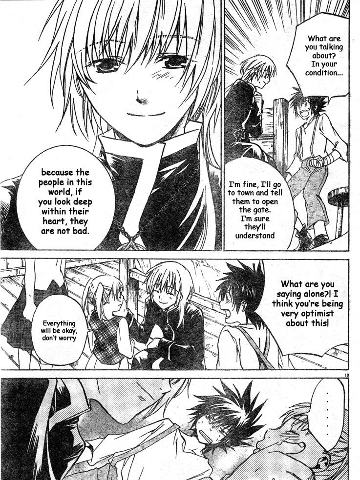 Saint Seiya - The Lost Canvas Chapter 2 page 19 - Chapter 2: It's A Promise!