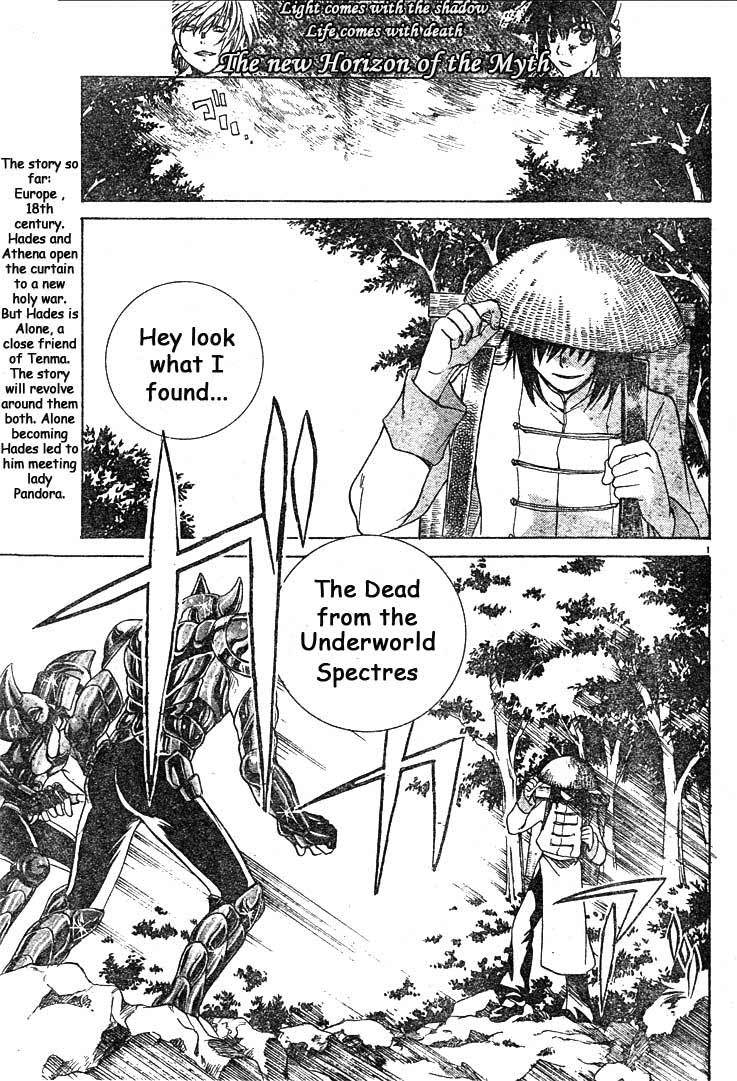 Saint Seiya - The Lost Canvas Chapter 2 page 2 - Chapter 2: It's A Promise!