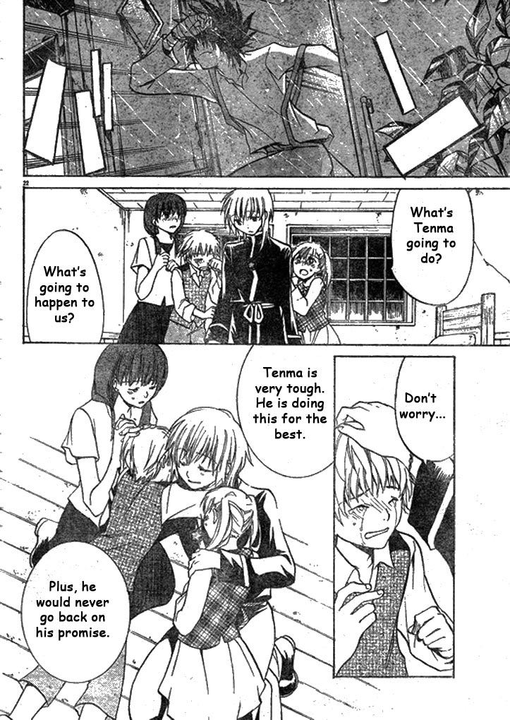 Saint Seiya - The Lost Canvas Chapter 2 page 22 - Chapter 2: It's A Promise!