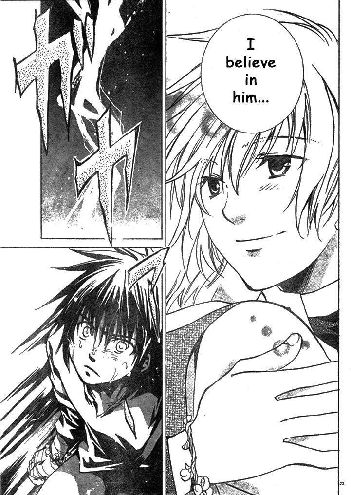 Saint Seiya - The Lost Canvas Chapter 2 page 23 - Chapter 2: It's A Promise!